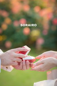 新緑の京都でウェディング