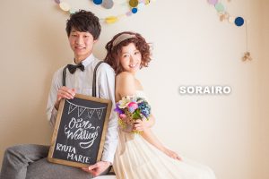 持ち込み衣装での前撮り撮影のアレコレ