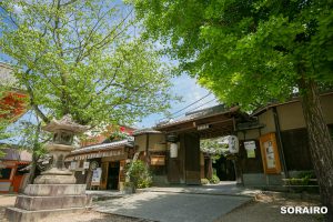 京都｜中村楼でのご披露宴をご紹介